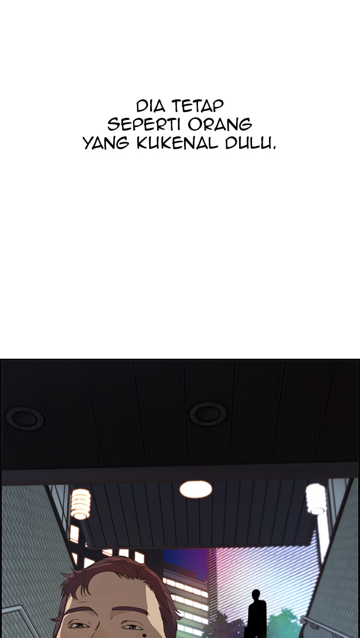 The Man   Chapter 52 Gambar 37