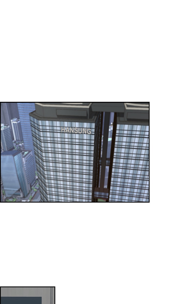The Man   Chapter 52 Gambar 43