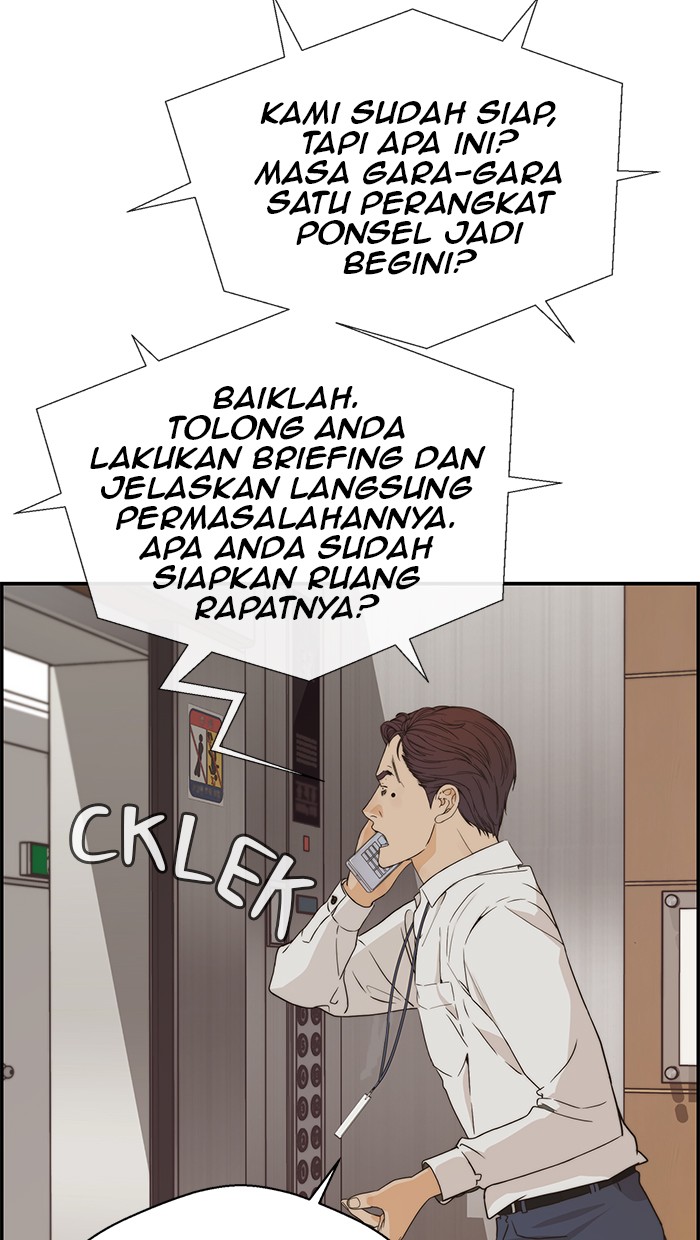 The Man   Chapter 52 Gambar 45