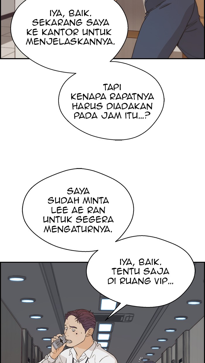 The Man   Chapter 52 Gambar 46