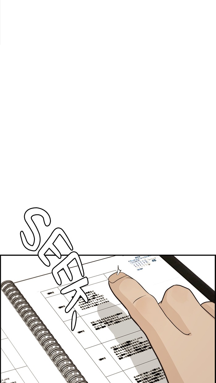 The Man   Chapter 52 Gambar 73
