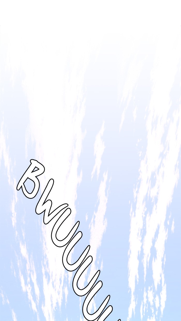 The Man   Chapter 52 Gambar 79