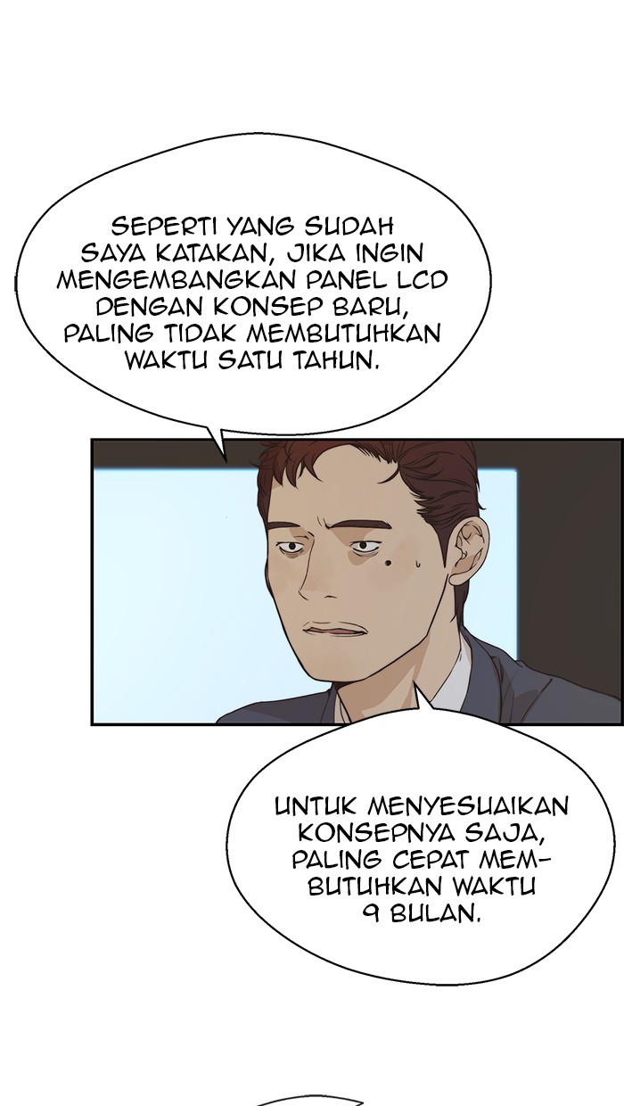 The Man   Chapter 53 Gambar 53