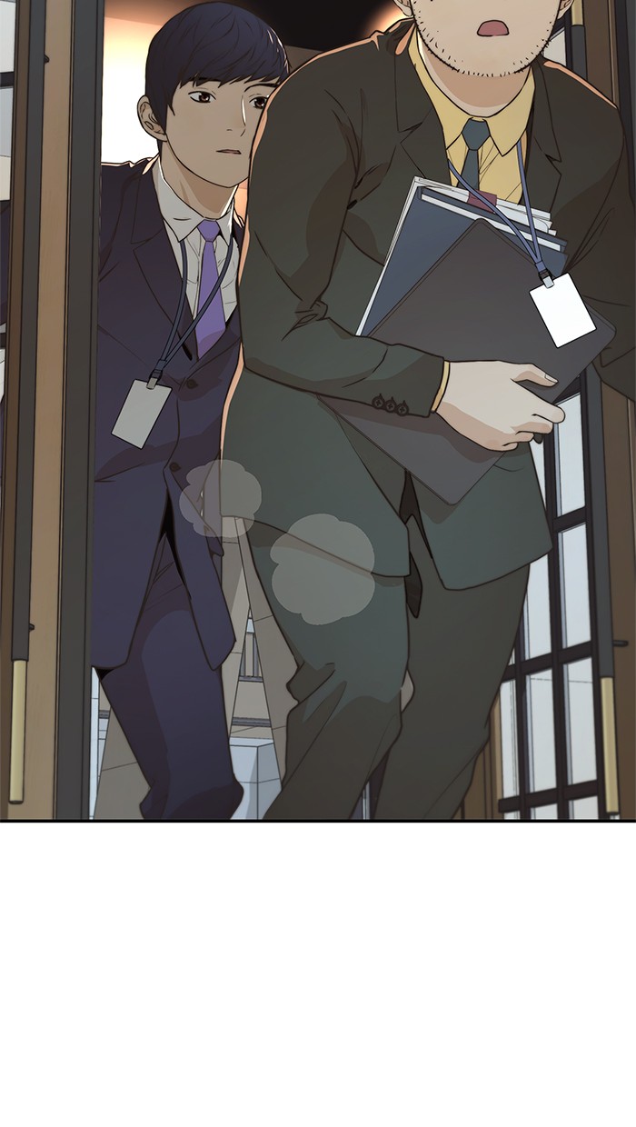 The Man   Chapter 53 Gambar 89