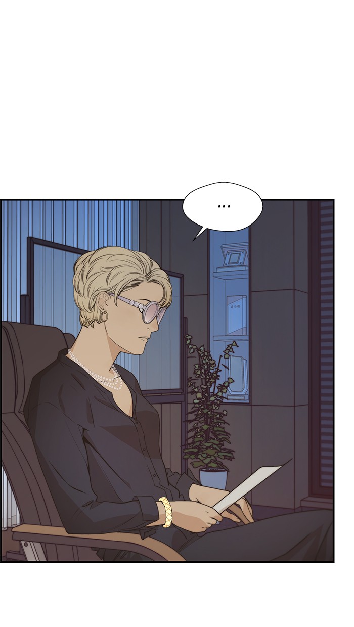 The Man   Chapter 53 Gambar 91