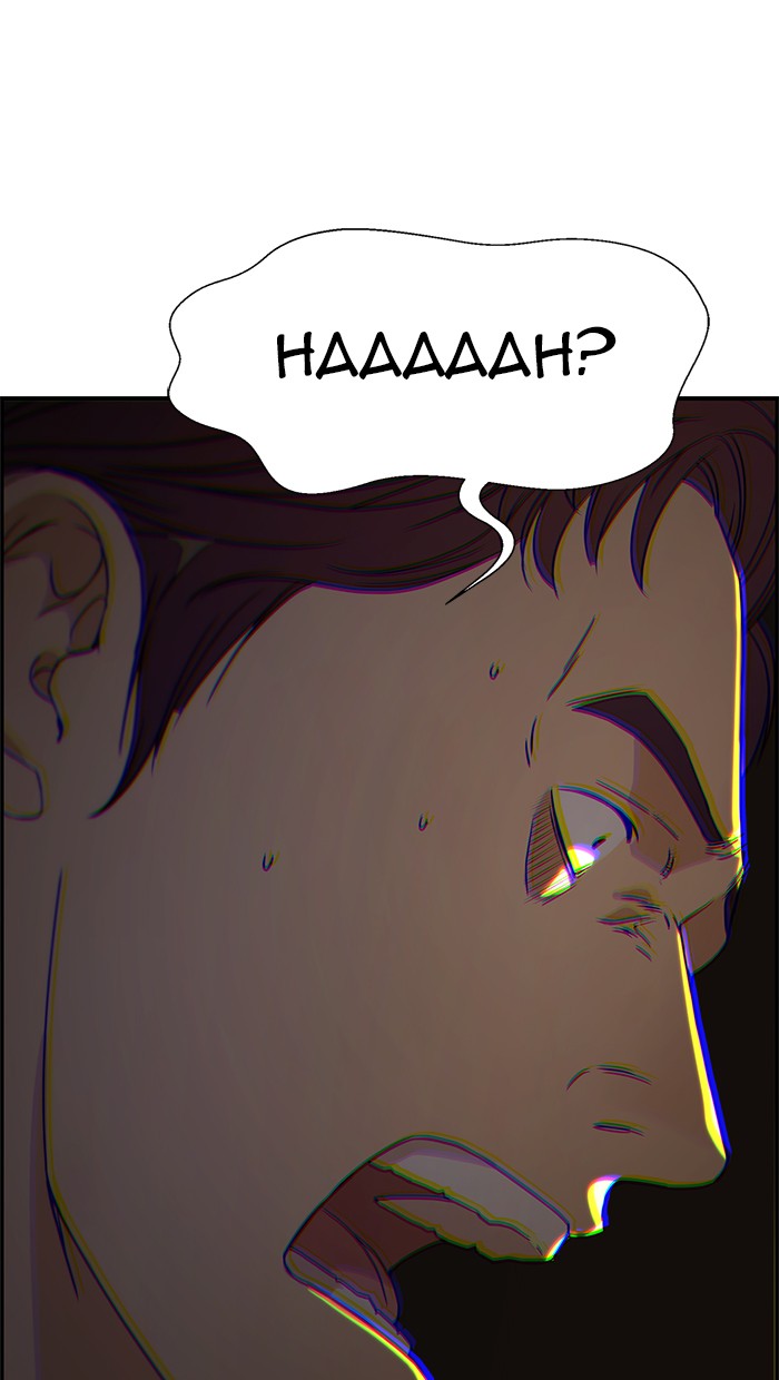 The Man   Chapter 54 Gambar 100
