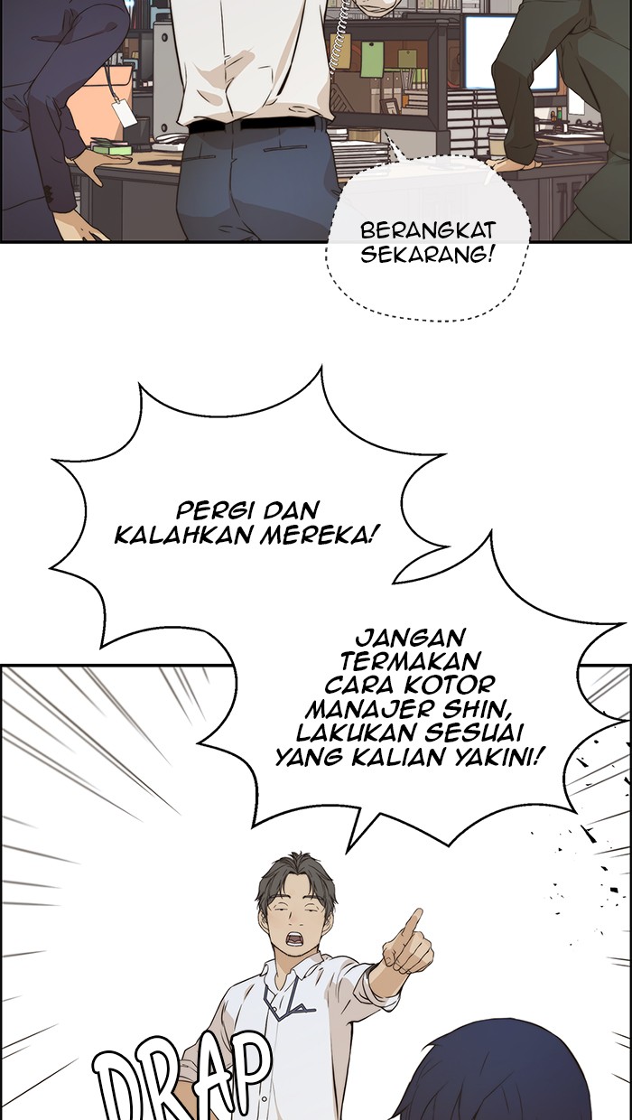 The Man   Chapter 54 Gambar 6