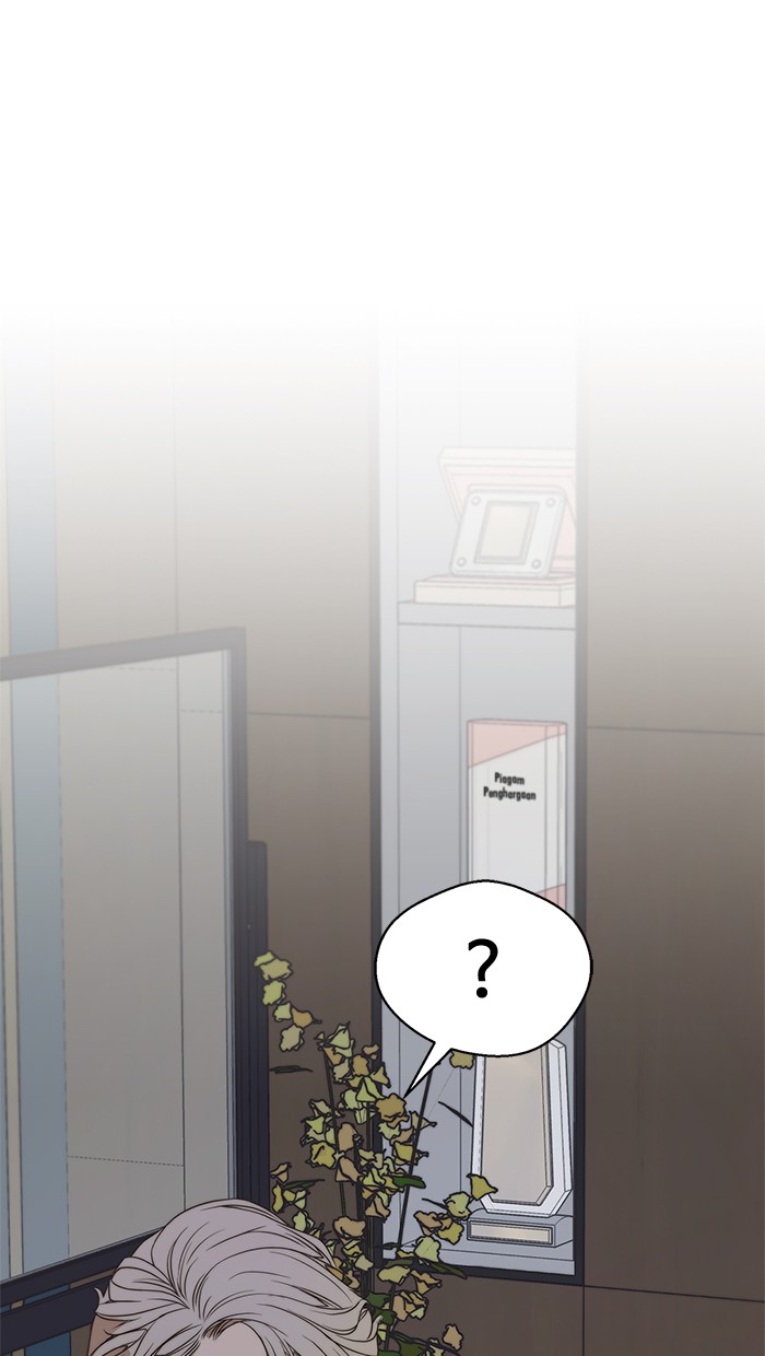 The Man   Chapter 54 Gambar 65
