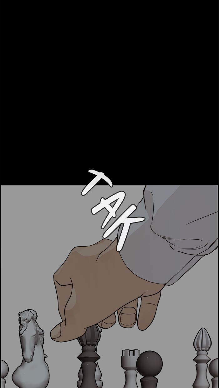 The Man   Chapter 55 Gambar 45