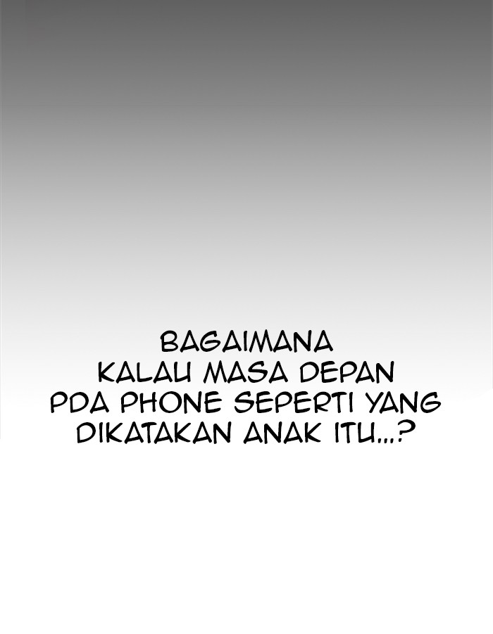 The Man   Chapter 55 Gambar 67