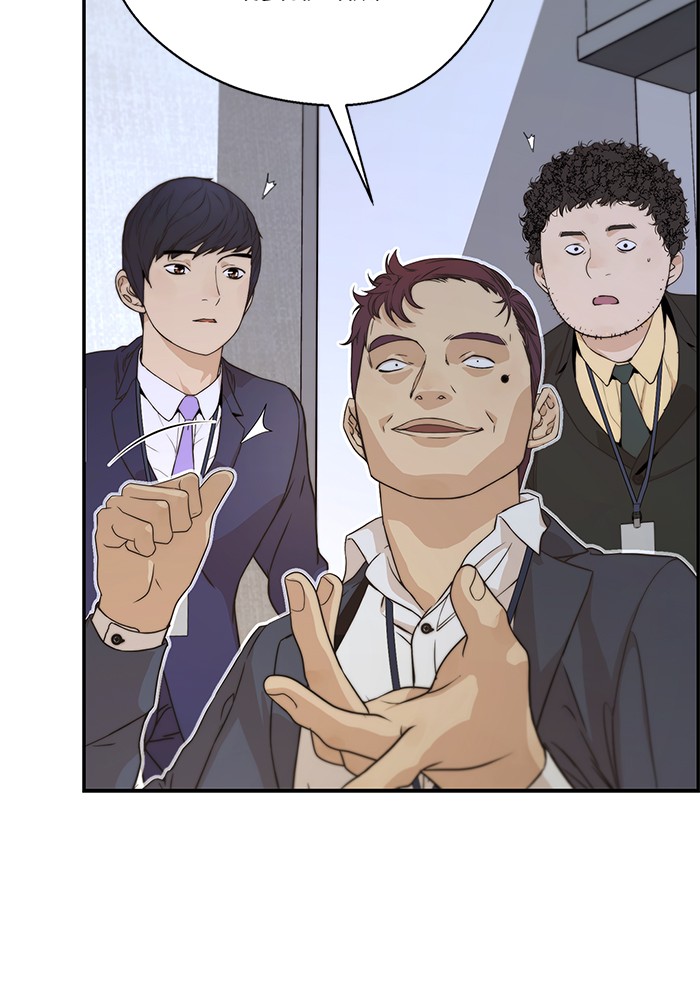 The Man   Chapter 55 Gambar 92