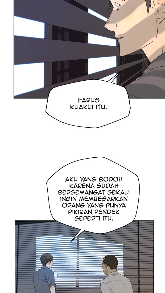 Manhwa The Man   Chapter 56 gambar 2