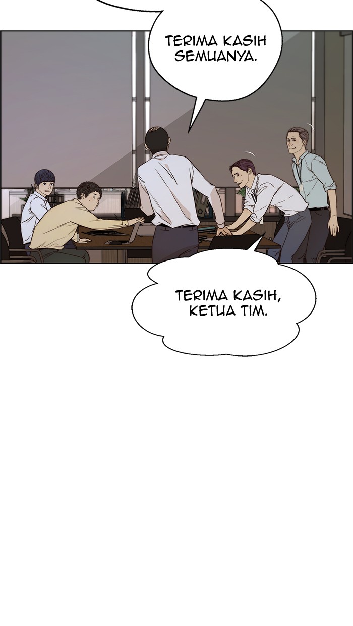 The Man   Chapter 56 Gambar 64