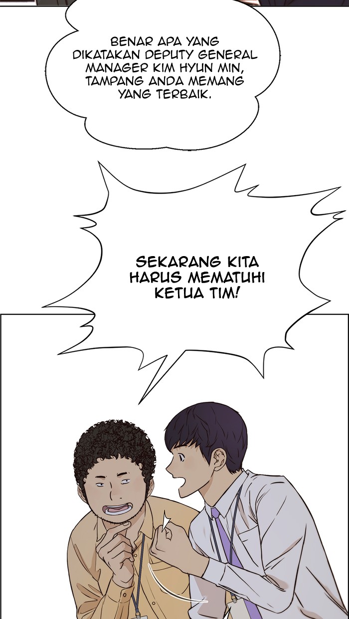 The Man   Chapter 56 Gambar 75