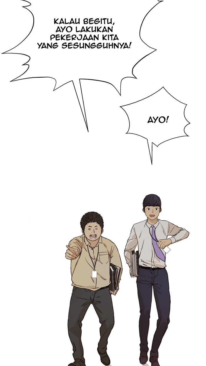 The Man   Chapter 56 Gambar 78