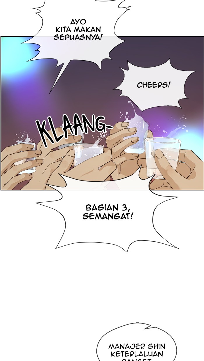 The Man   Chapter 57 Gambar 56