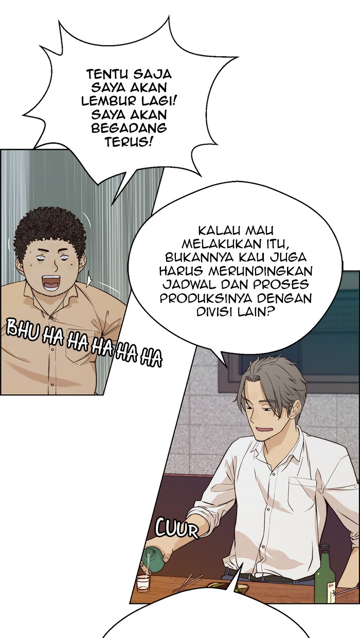 The Man   Chapter 57 Gambar 68