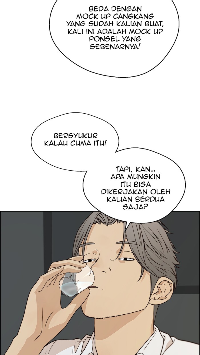 The Man   Chapter 57 Gambar 69