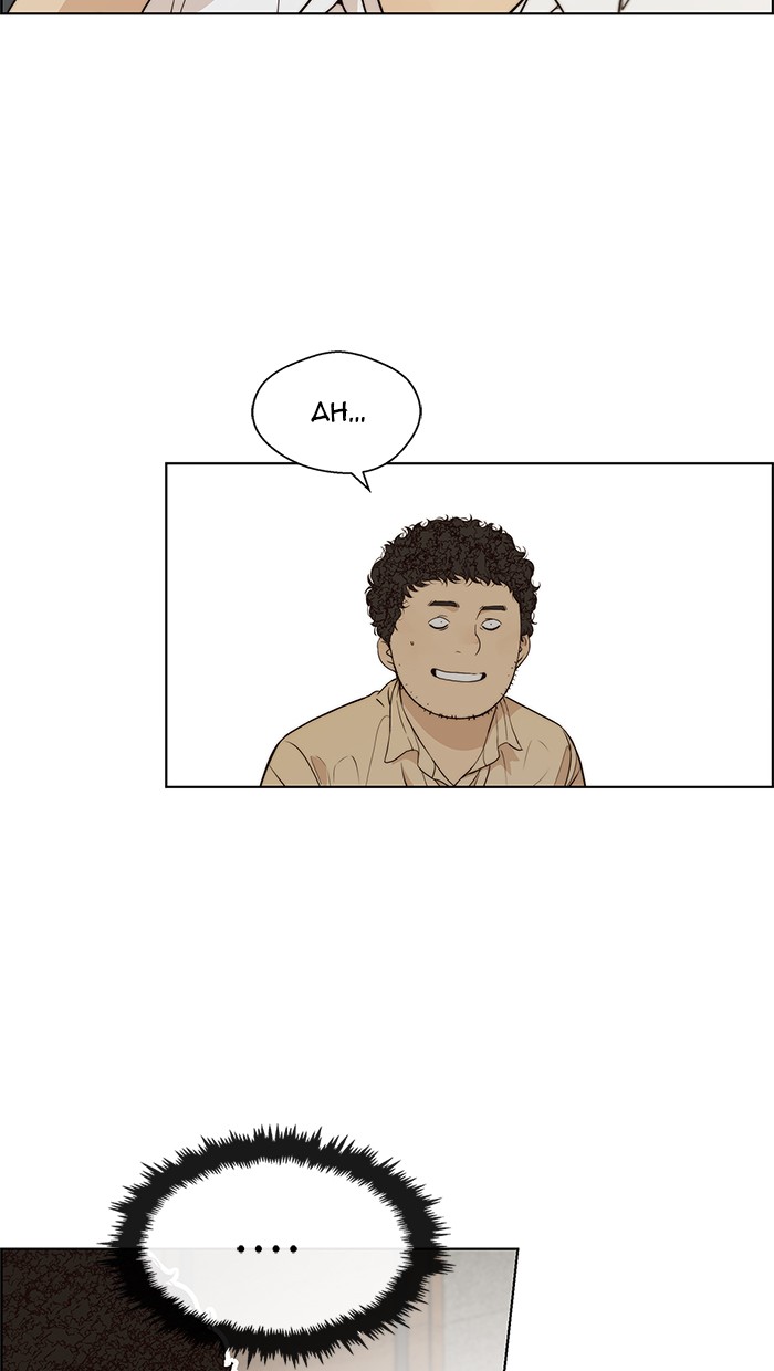 The Man   Chapter 57 Gambar 70