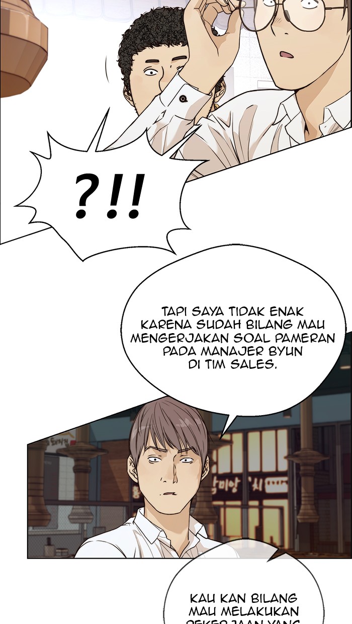 The Man   Chapter 57 Gambar 81