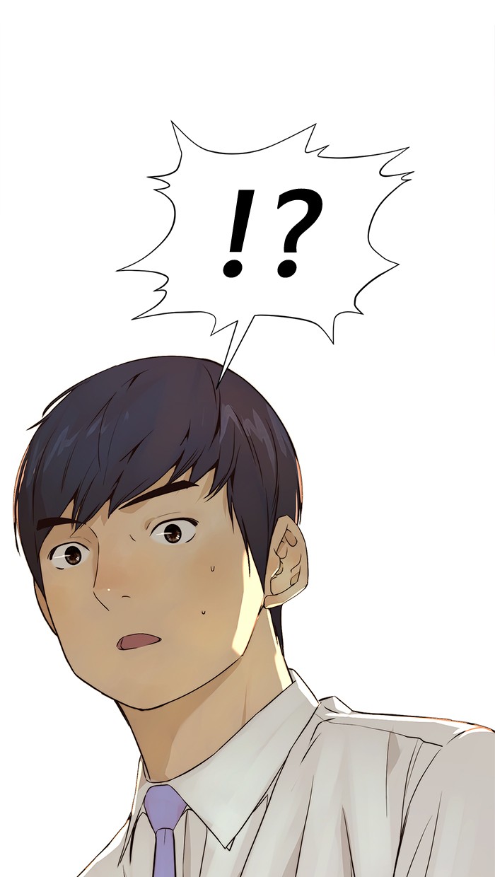The Man   Chapter 57 Gambar 89