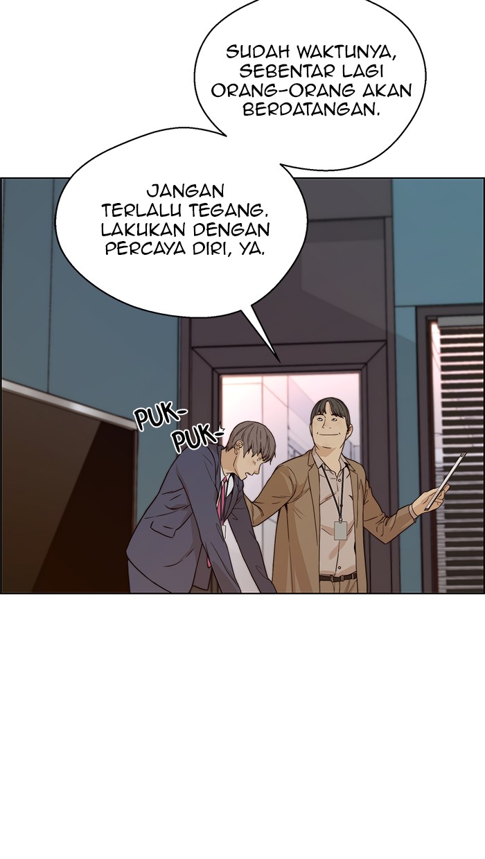 The Man   Chapter 58 Gambar 36