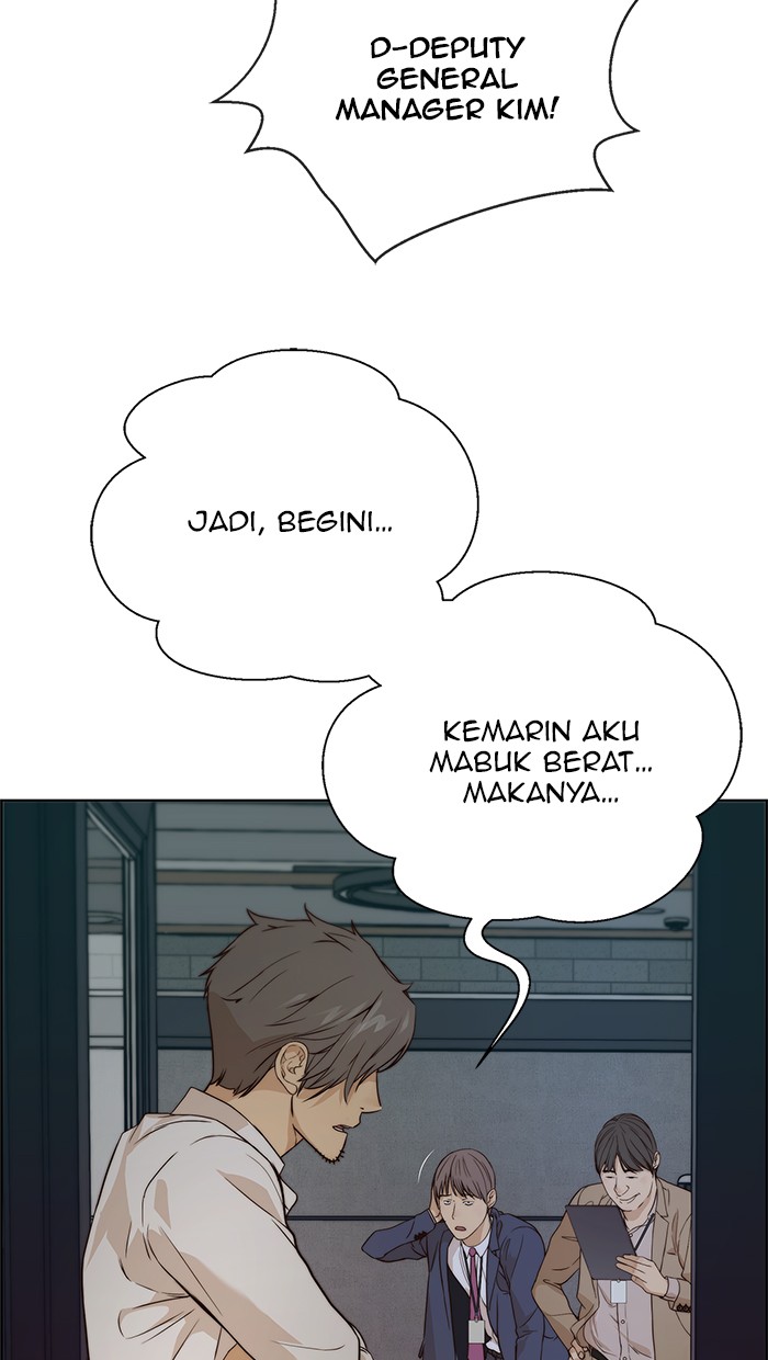 The Man   Chapter 58 Gambar 39