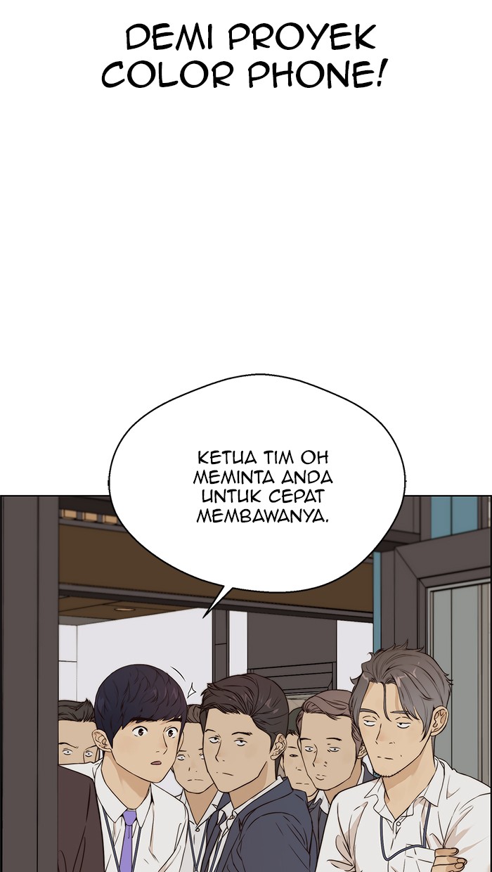 The Man   Chapter 58 Gambar 51