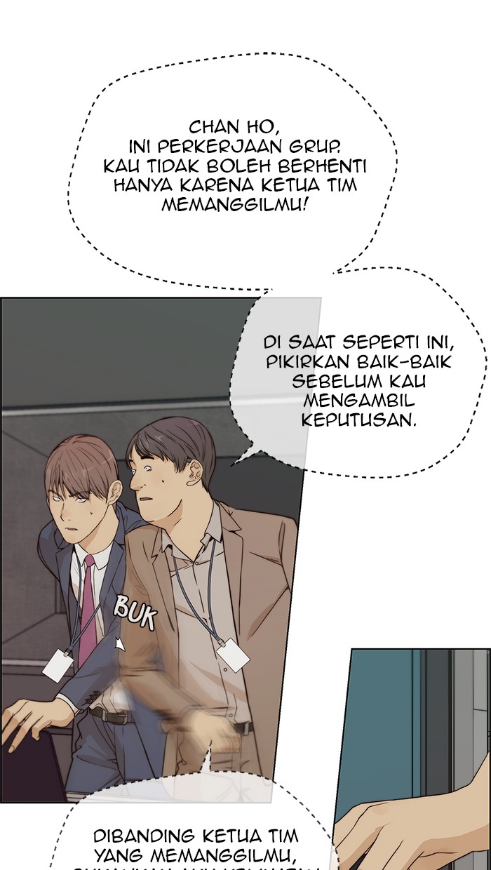 The Man   Chapter 58 Gambar 57