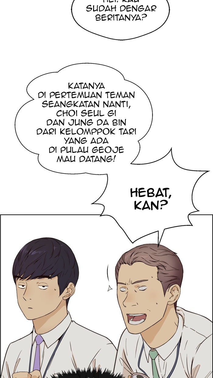 The Man   Chapter 59 Gambar 31