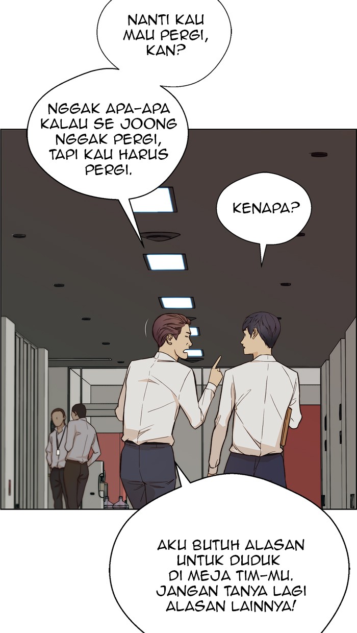 The Man   Chapter 59 Gambar 34