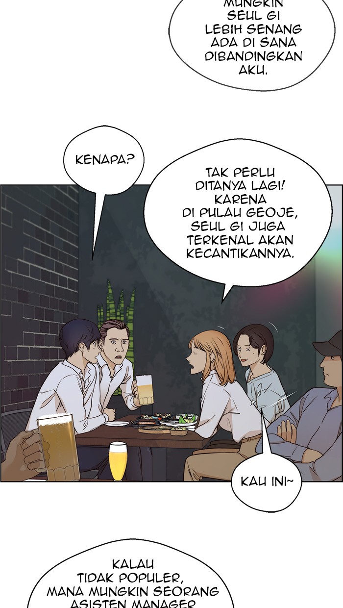 The Man   Chapter 59 Gambar 43