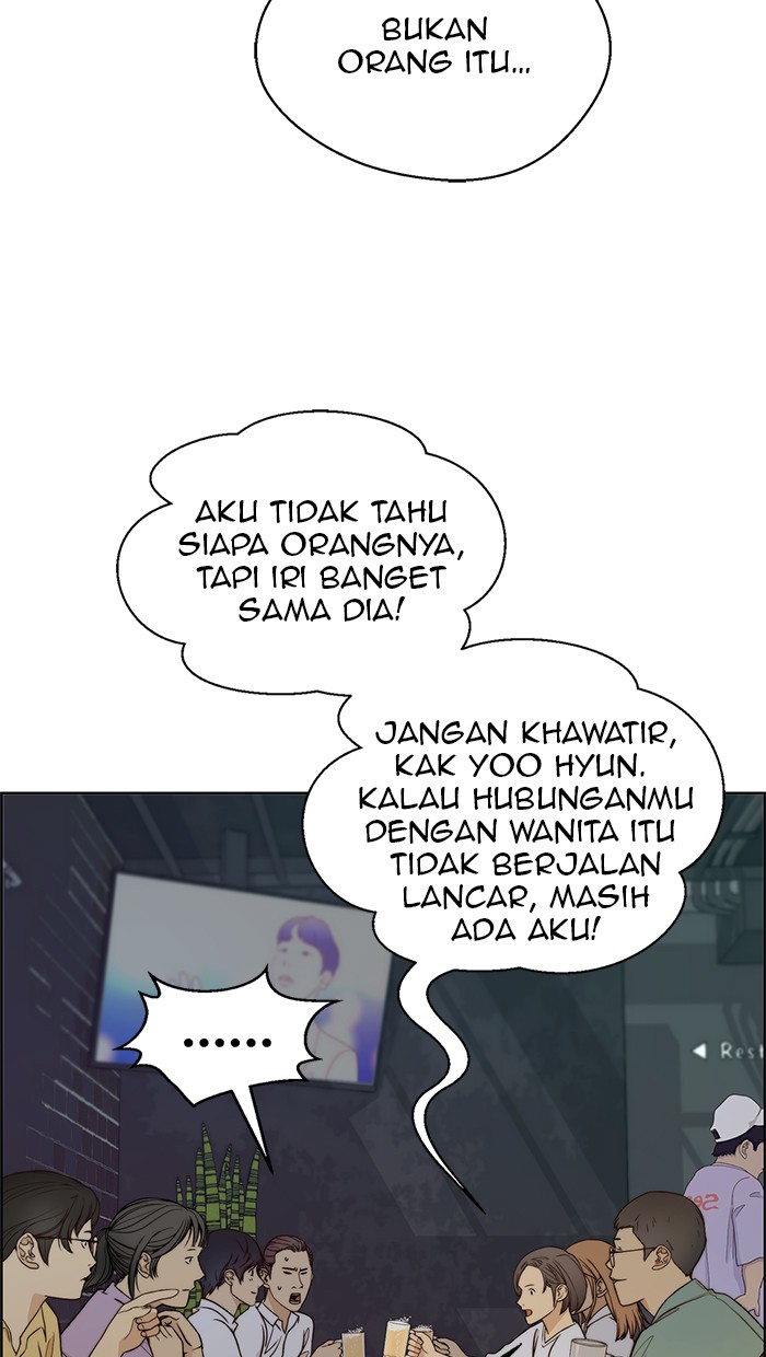 The Man   Chapter 59 Gambar 59