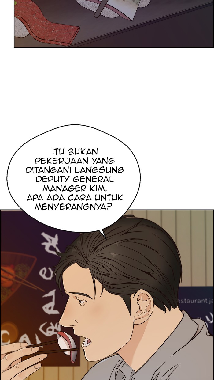 The Man   Chapter 59 Gambar 74