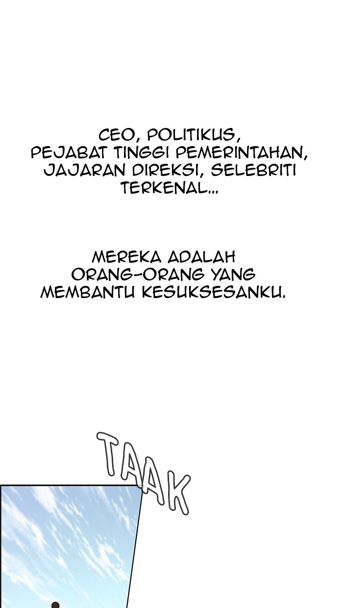 Komik The Man   Chapter 60 gambar 1