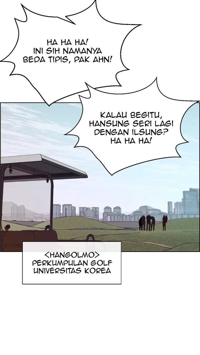The Man   Chapter 60 Gambar 11