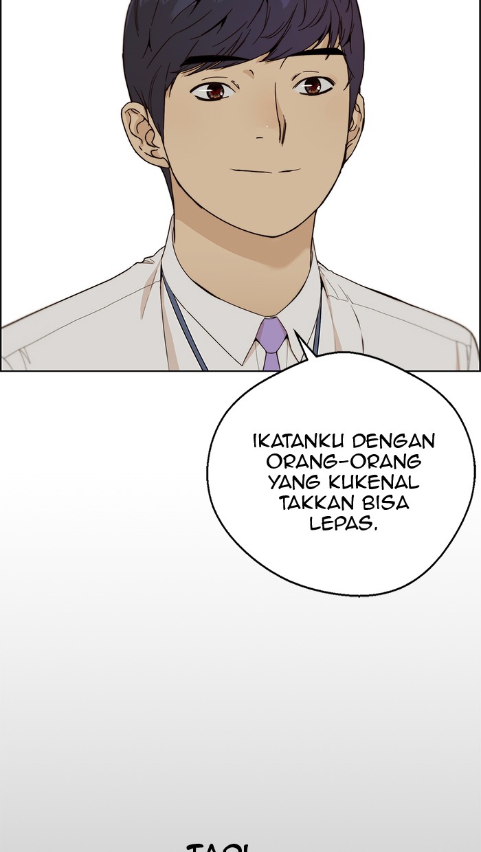 The Man   Chapter 60 Gambar 20