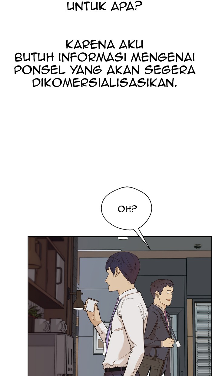 The Man   Chapter 60 Gambar 49