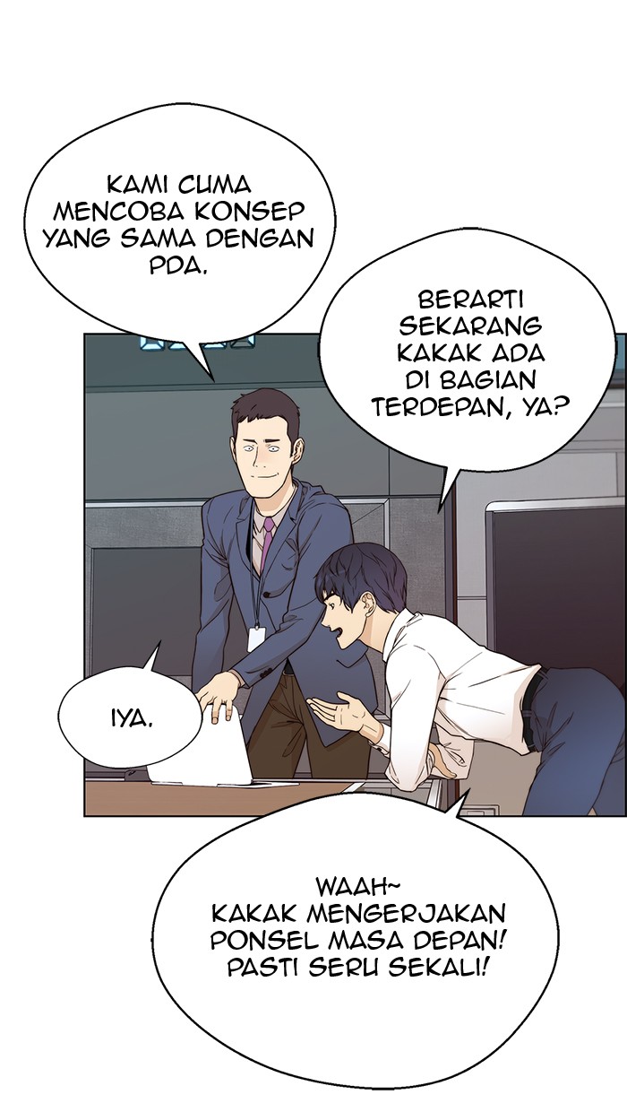 The Man   Chapter 60 Gambar 54