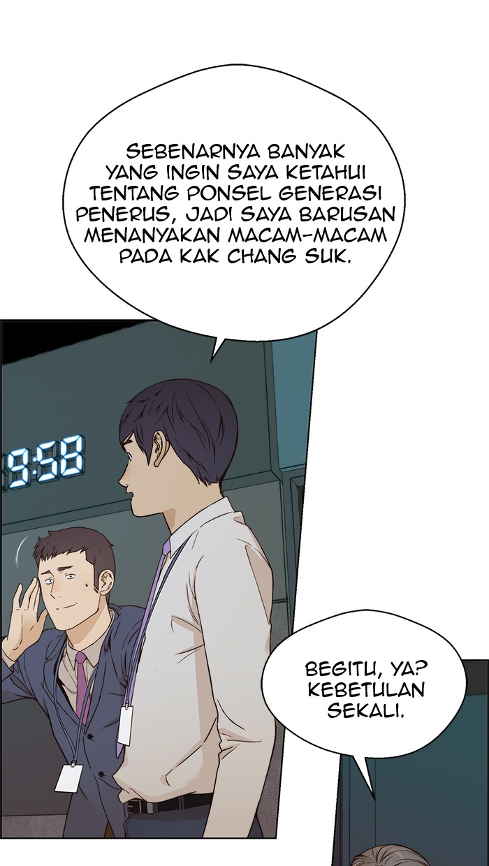 The Man   Chapter 60 Gambar 62