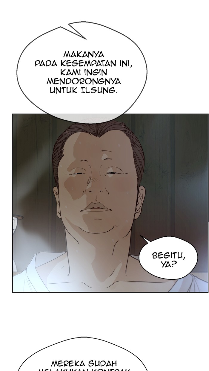 The Man   Chapter 60 Gambar 84