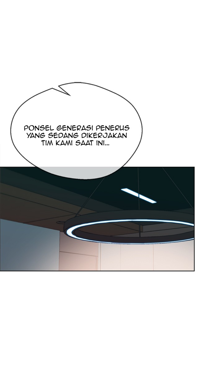 Komik The Man   Chapter 61 gambar 1