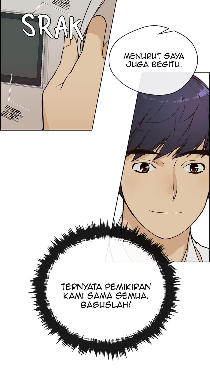 The Man   Chapter 61 Gambar 36
