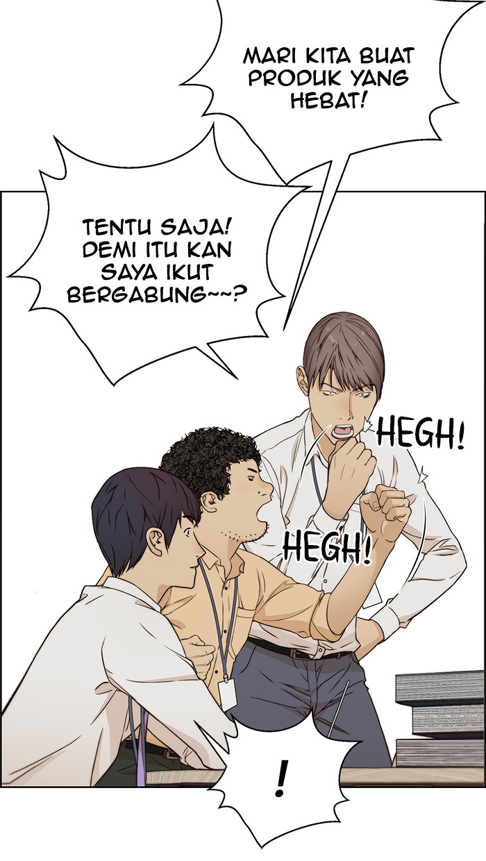 The Man   Chapter 61 Gambar 39