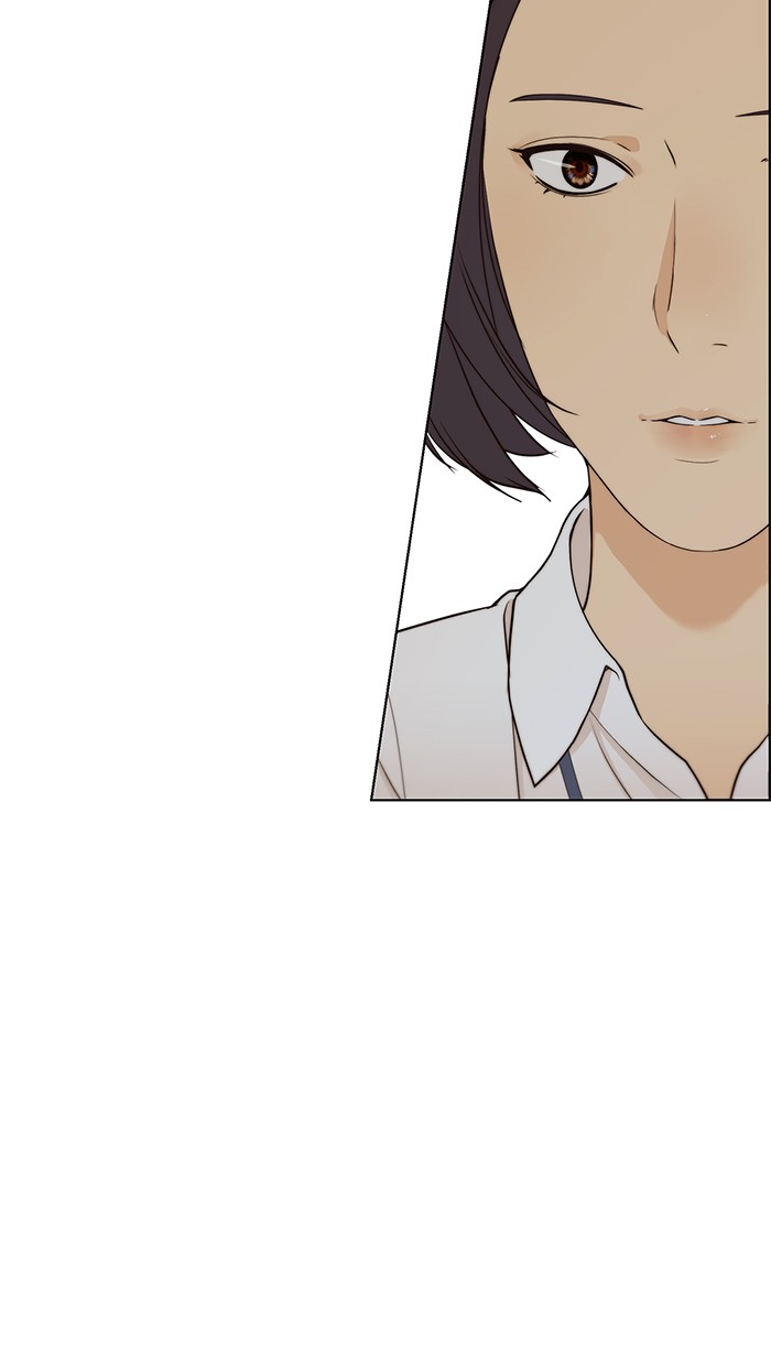 The Man   Chapter 61 Gambar 73