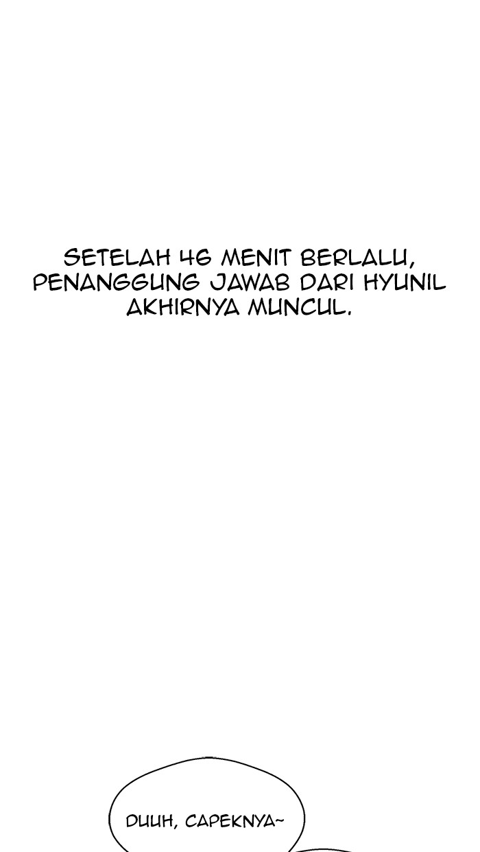 The Man   Chapter 62 Gambar 19
