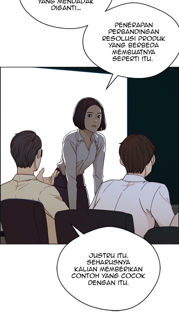 The Man   Chapter 62 Gambar 51