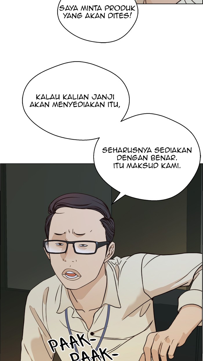 The Man   Chapter 62 Gambar 58
