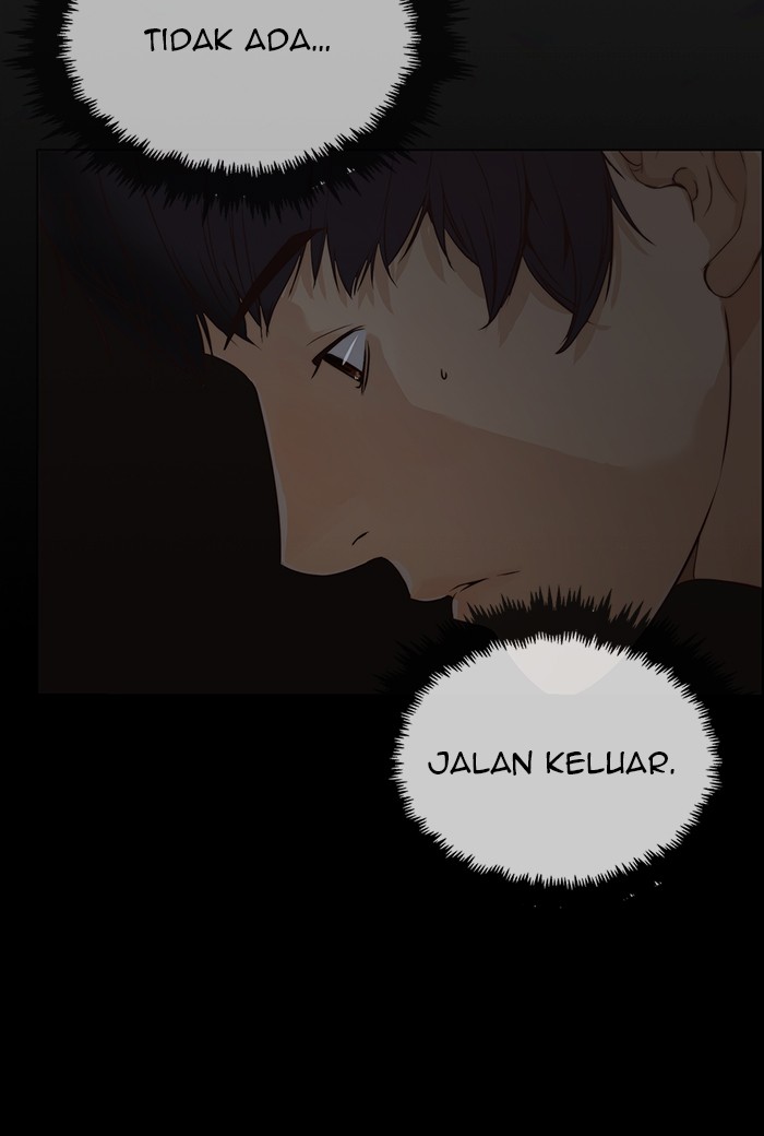 The Man   Chapter 62 Gambar 74