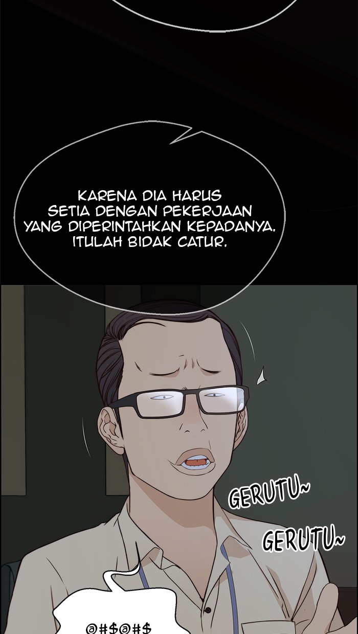 The Man   Chapter 62 Gambar 81